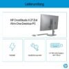 HP OmniStudio X 27-cs0770ng, All in One PC mit 27 Zoll Display, Intel® Core™ Ultra 7 Prozessor, 32 GB RAM, 1000 GB SSD, Silber
