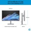 HP OmniStudio X 27-cs0770ng, All in One PC mit 27 Zoll Display, Intel® Core™ Ultra 7 Prozessor, 32 GB RAM, 1000 GB SSD, Silber