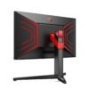 4038986120012_5.jpg AOC AG324UX 31,5 Zoll UHD 4K Gaming Monitor 1 ms Reaktionszeit 144 Hz