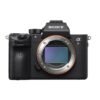 SONY ALPHA 7R III BODY (ILCE7RM3A) Systemkamera, 7,5 cm Display Touchscreen, WLAN