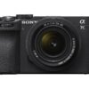 4548736154735_1.jpg SONY Alpha 7C II Kit (ILCE-7CM2L) Vollformat Kamera mit Objektiv 28 – 60 mm, 7,5 cm Display Touchscreen, WLAN