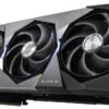 MSI GeForce RTX 5090 32G SUPRIM SOC (NVIDIA, Grafikkarte)