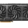 ASUS PRIME-RX9070-O16G (AMD, Grafikkarte)