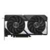 4711387994306_2.jpg ASUS DUAL-RTX5060TI-O16G (NVIDIA, Grafikkarte)