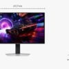 8592978647322_5.jpg SAMSUNG LS27FG810SUXEN 27 Zoll UHD 4K Gaming Monitor (0,03 ms Reaktionszeit , 240 Hz nativ)